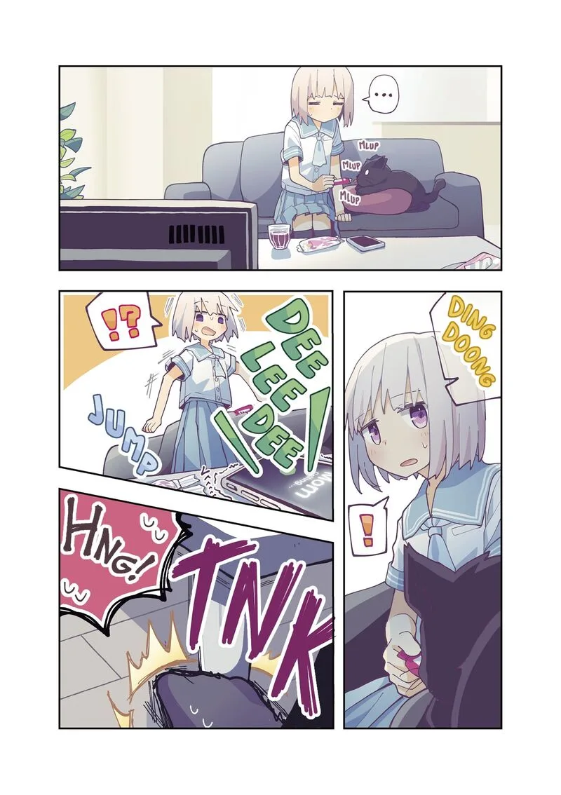 Matazoro. Chapter 14.5 page 5