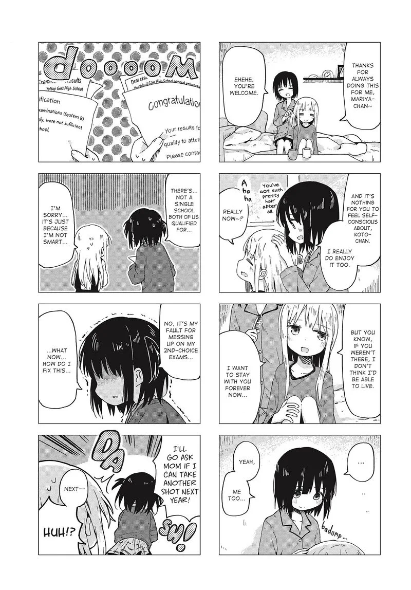 Matazoro. Chapter 14 page 3