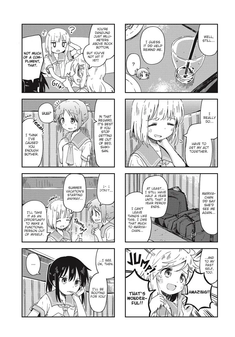 Matazoro. Chapter 14 page 7