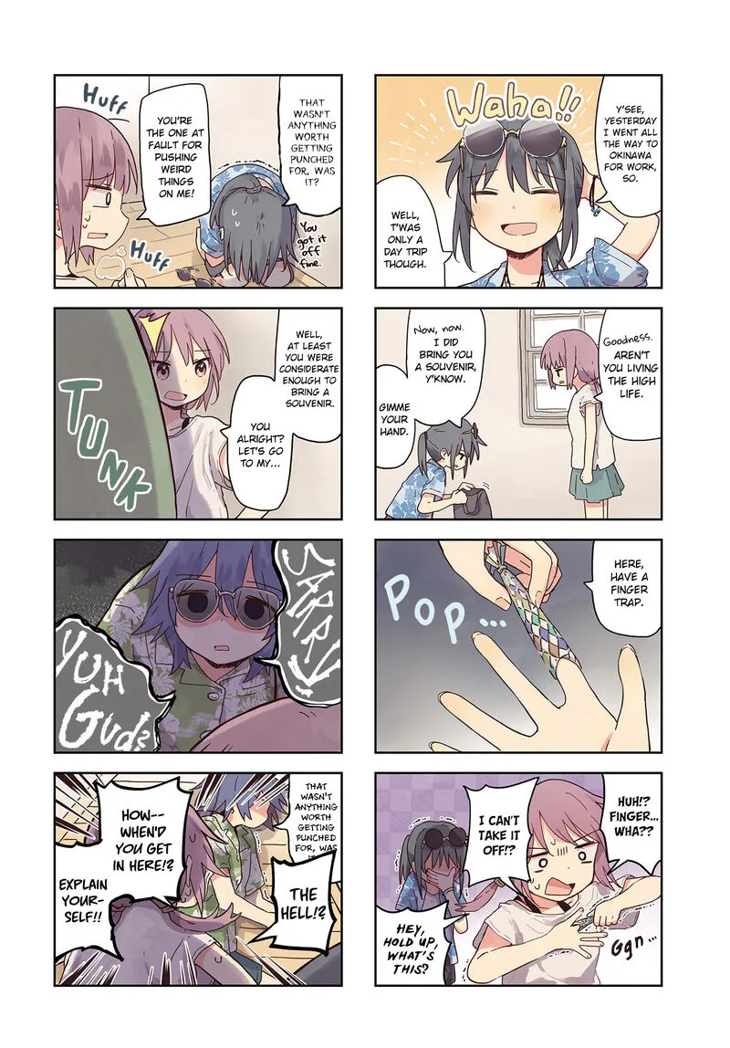 Matazoro. Chapter 15 page 2