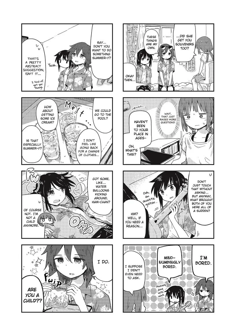 Matazoro. Chapter 15 page 3