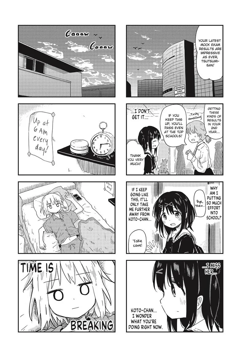 Matazoro. Chapter 15 page 8