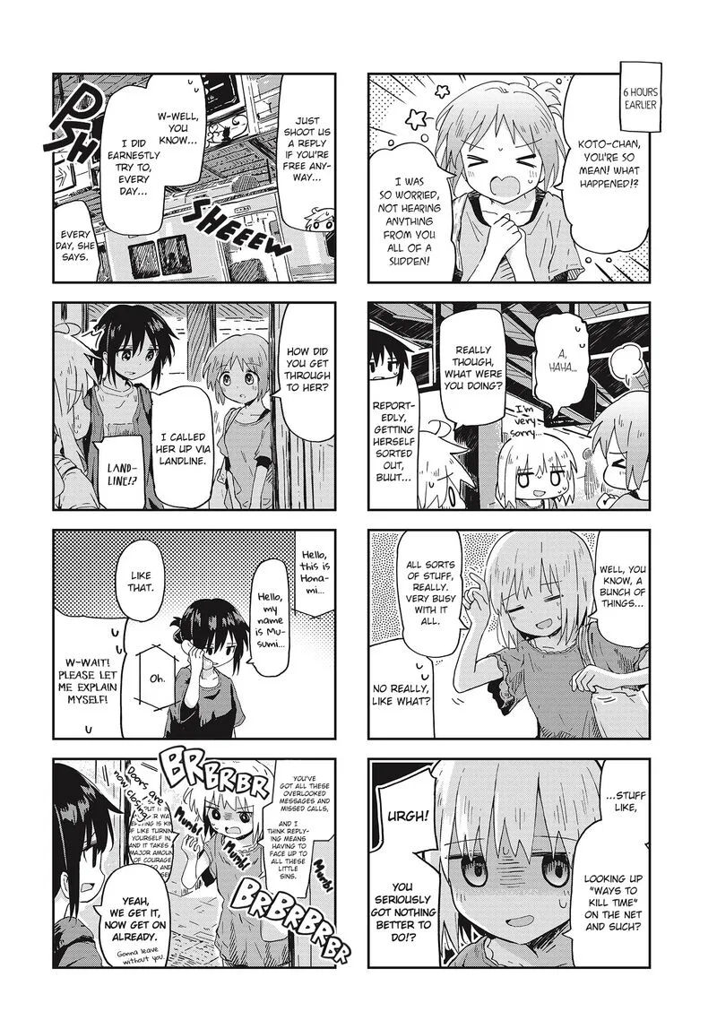 Matazoro. Chapter 16 page 2