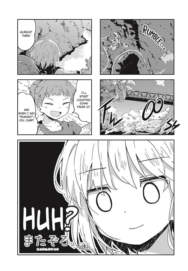 Matazoro. Chapter 16 page 1