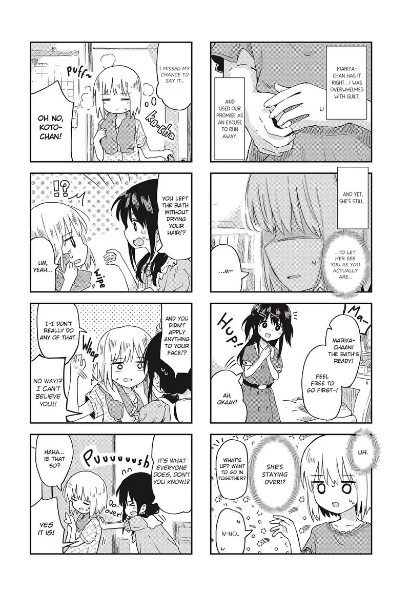 Matazoro. Chapter 17 page 4