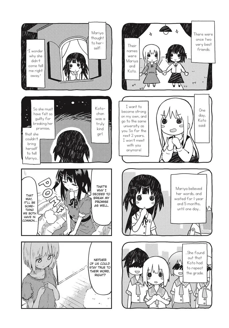 Matazoro. Chapter 17 page 3