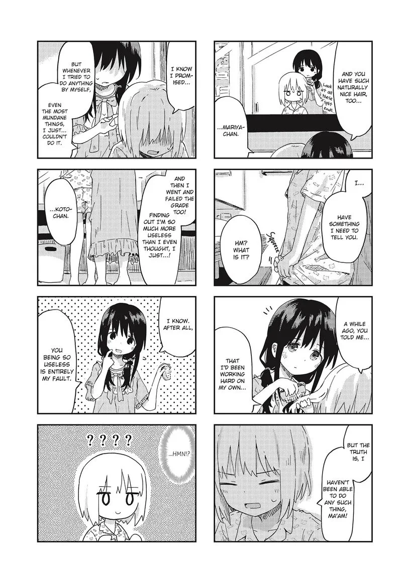 Matazoro. Chapter 17 page 5