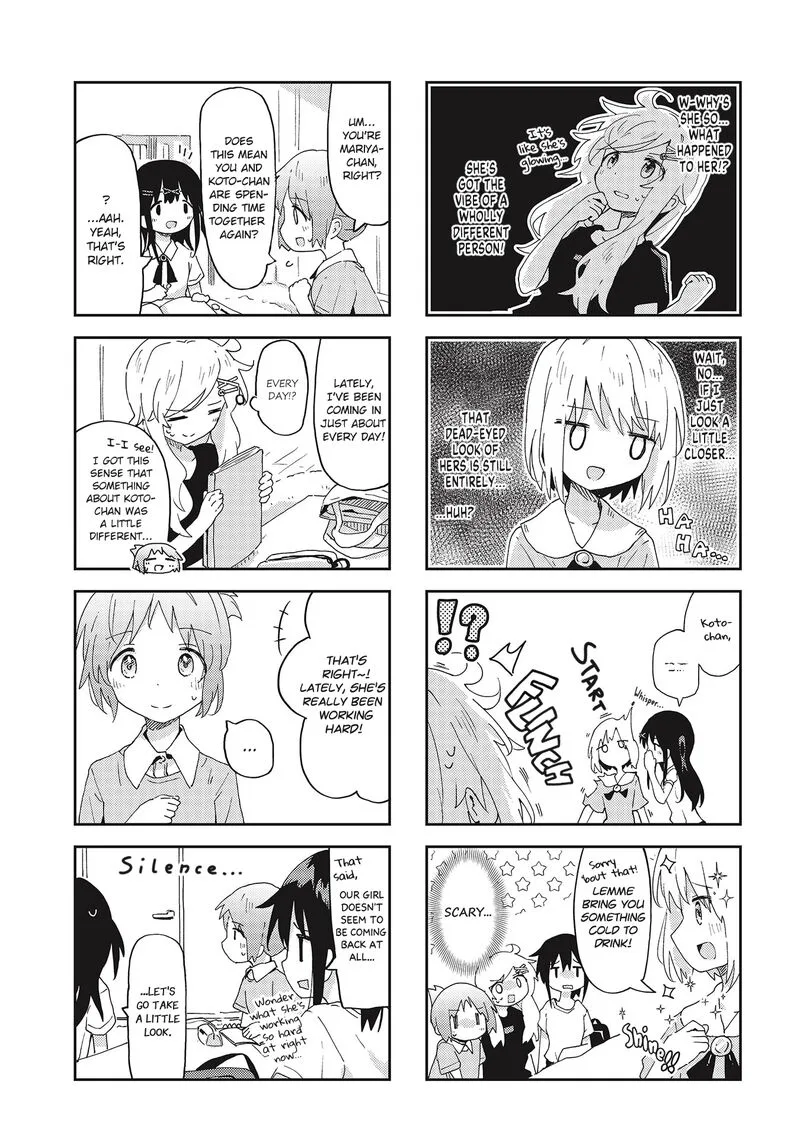 Matazoro. Chapter 18 page 3