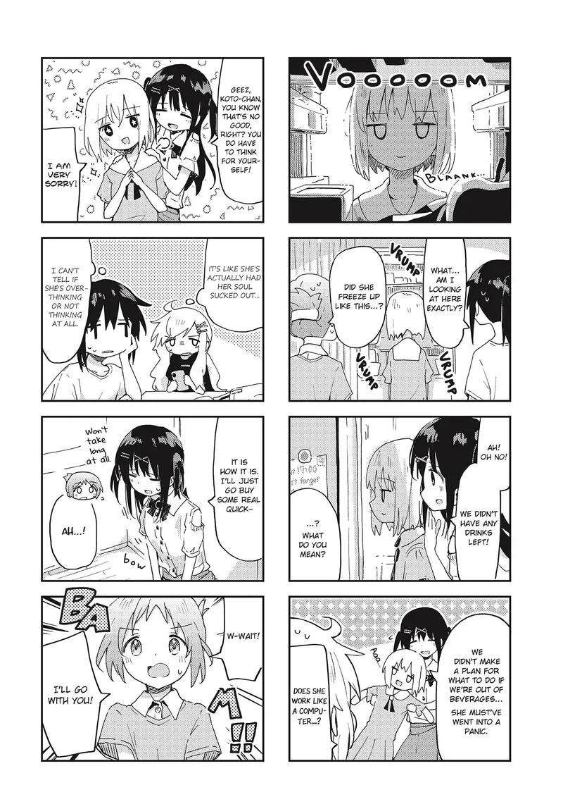 Matazoro. Chapter 18 page 4