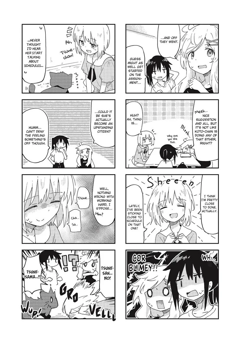 Matazoro. Chapter 18 page 5