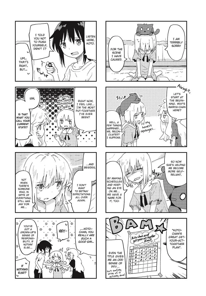 Matazoro. Chapter 18 page 6