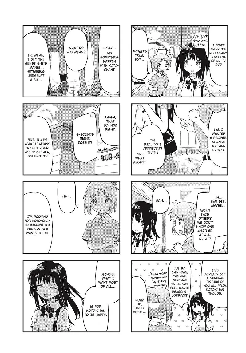 Matazoro. Chapter 18 page 7