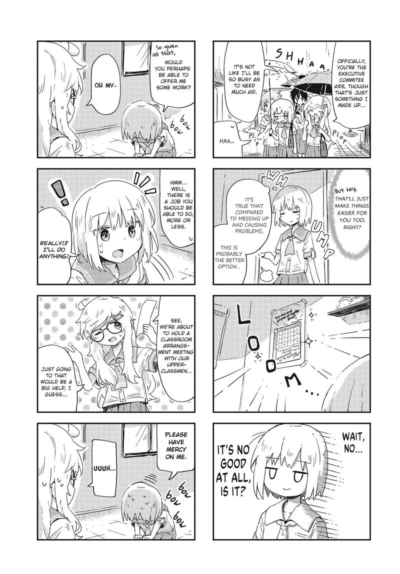 Matazoro. Chapter 19 page 5