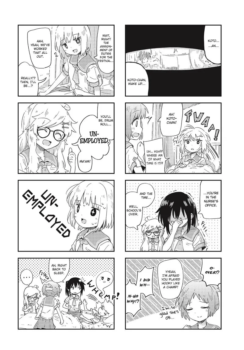 Matazoro. Chapter 19 page 4