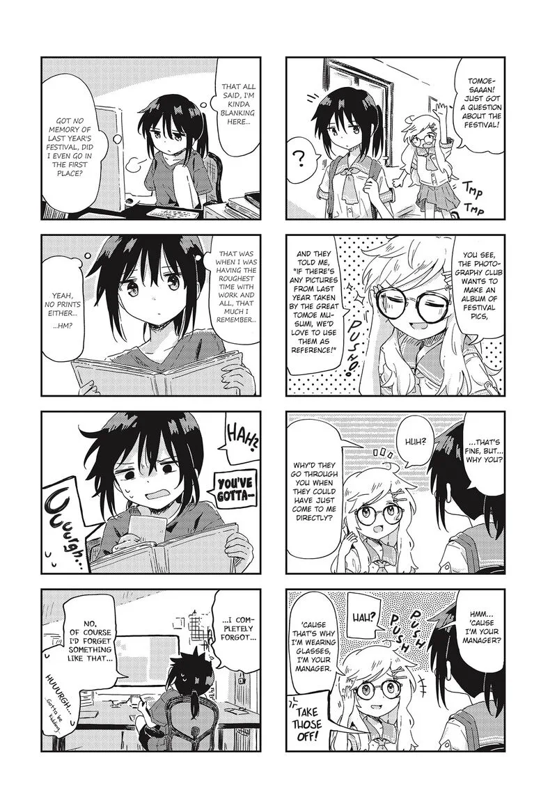 Matazoro. Chapter 19 page 8