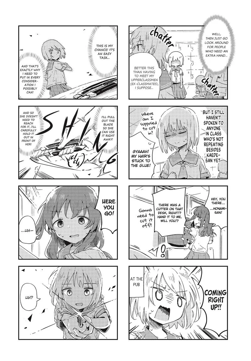 Matazoro. Chapter 19 page 6