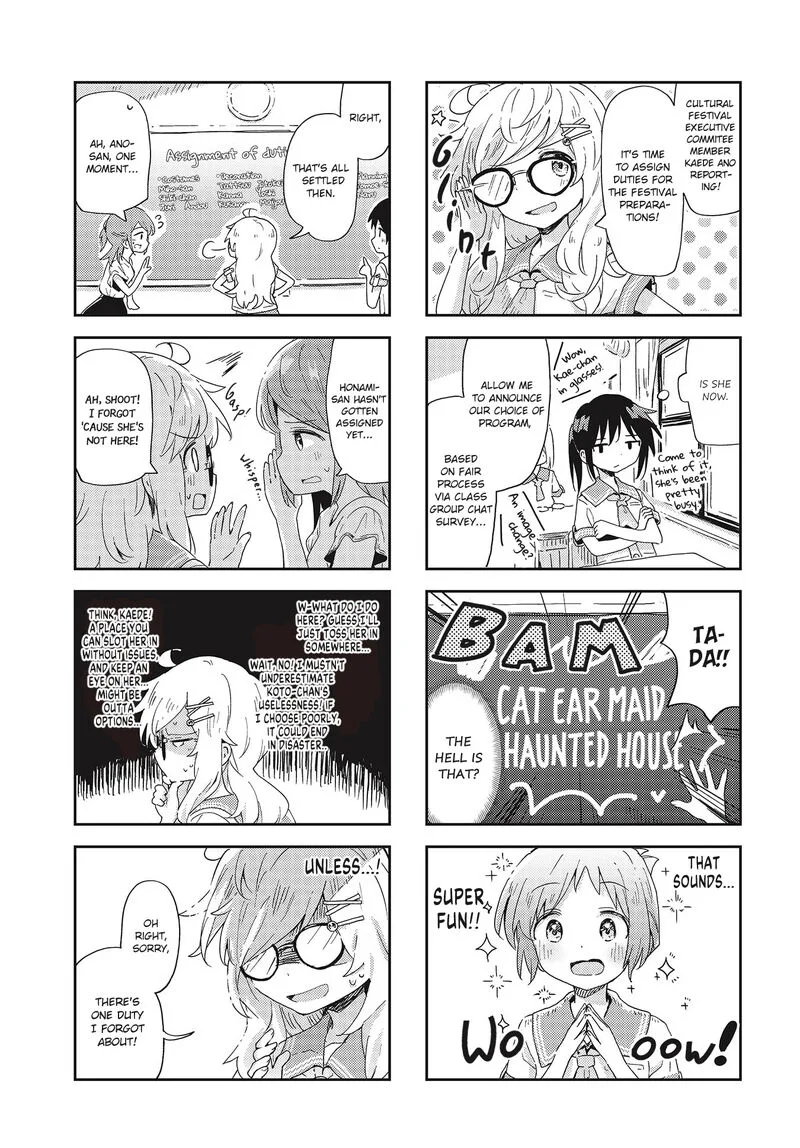 Matazoro. Chapter 19 page 3