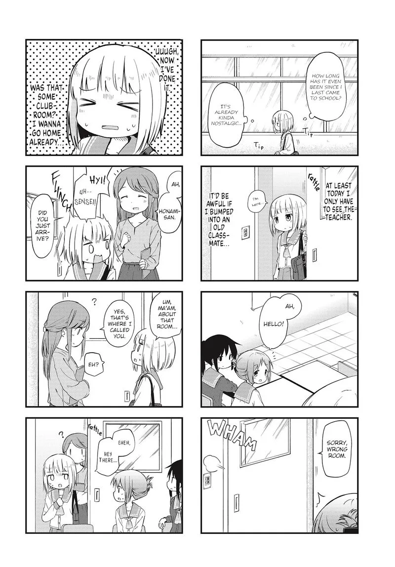 Matazoro. Chapter 2 page 2
