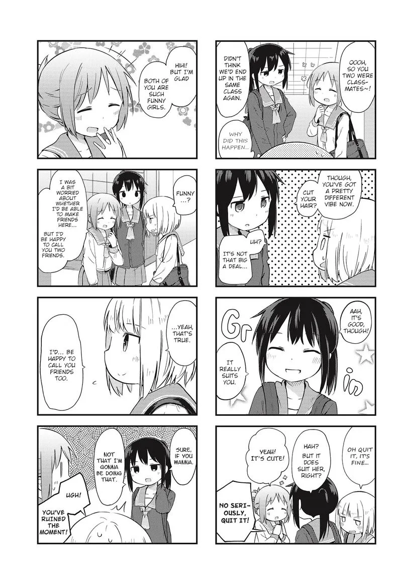Matazoro. Chapter 2 page 7