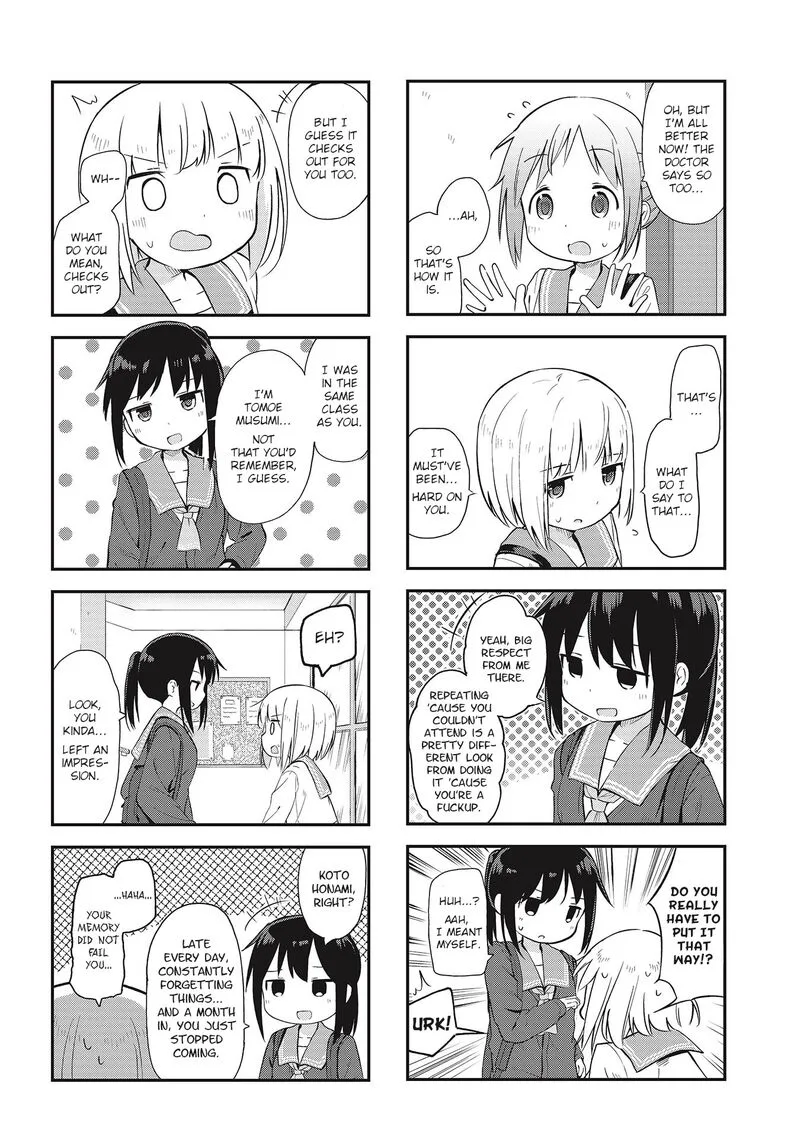 Matazoro. Chapter 2 page 6