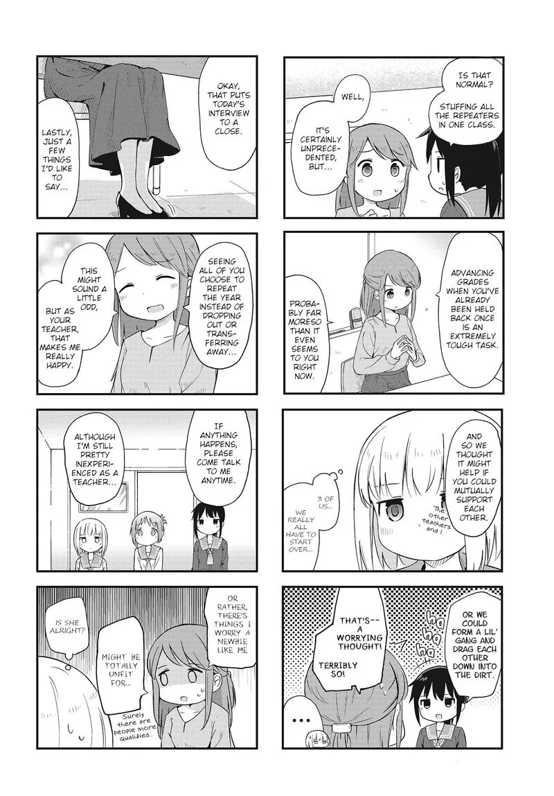 Matazoro. Chapter 2 page 4