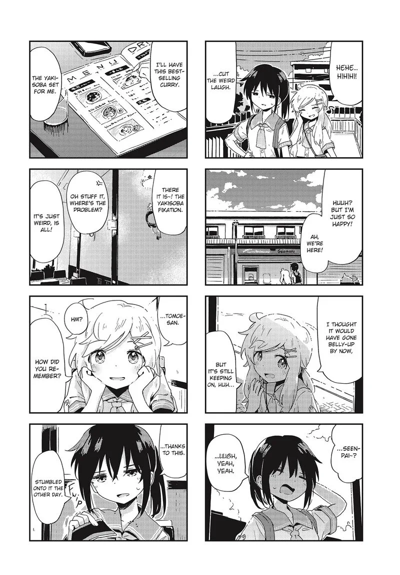 Matazoro. Chapter 20 page 4