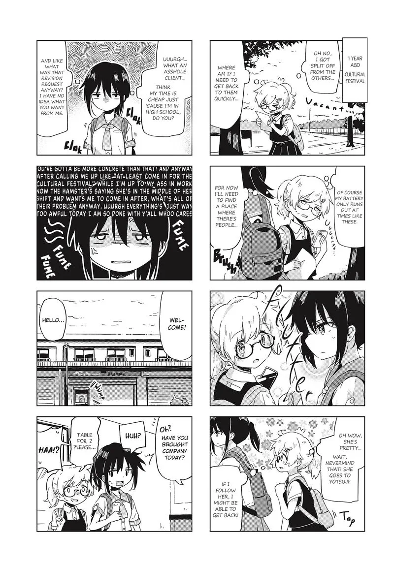 Matazoro. Chapter 20 page 5