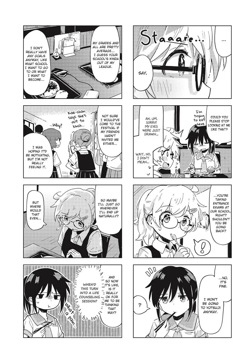 Matazoro. Chapter 20 page 7