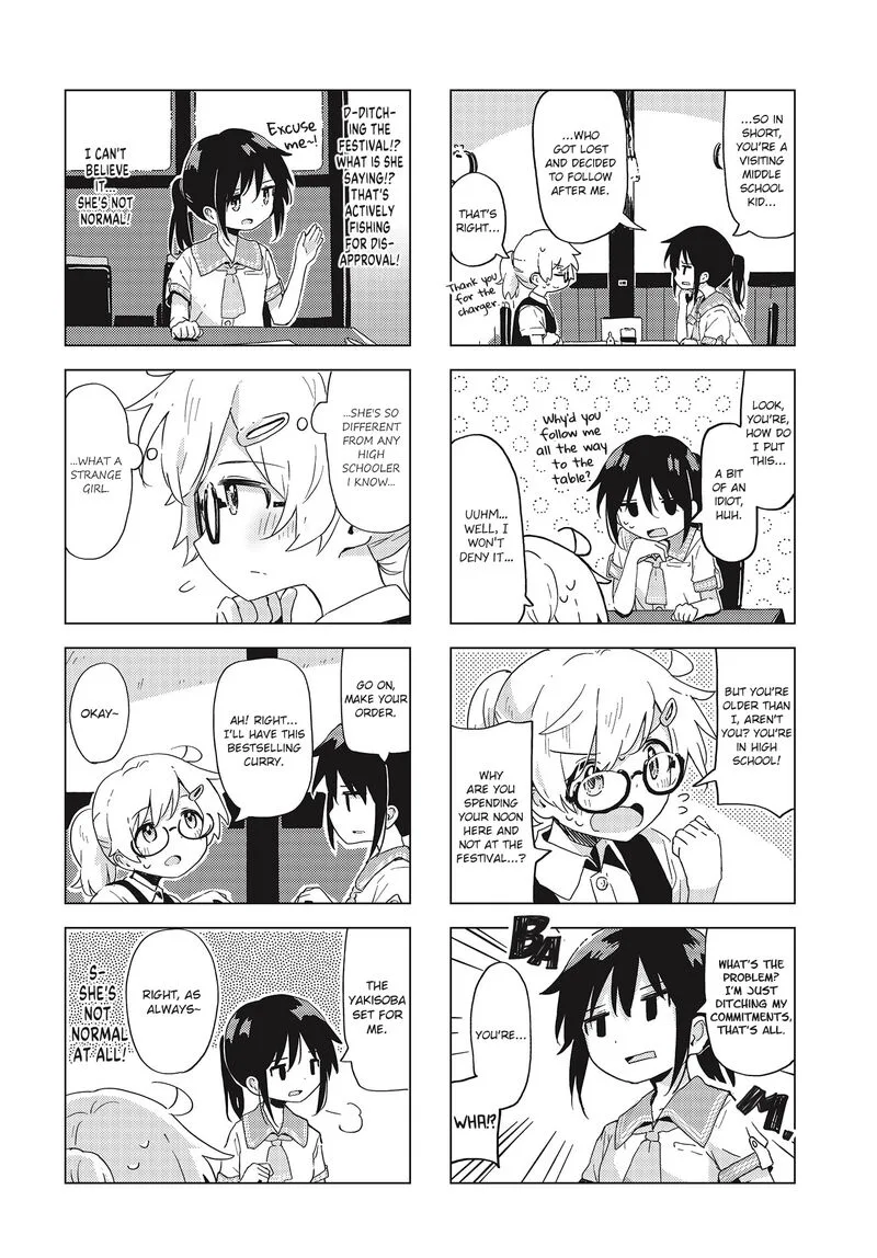 Matazoro. Chapter 20 page 6