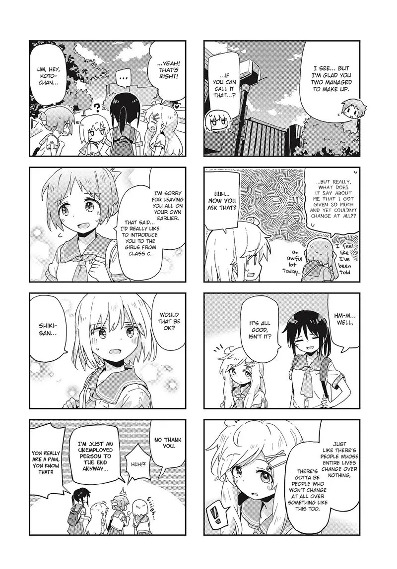 Matazoro. Chapter 21 page 8