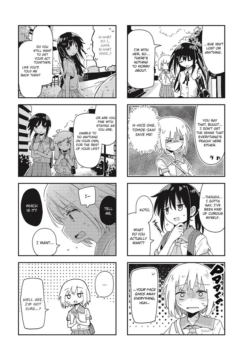 Matazoro. Chapter 21 page 4