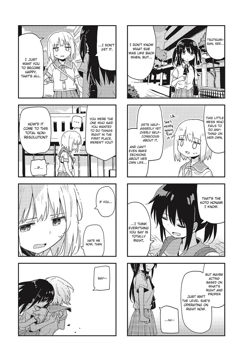 Matazoro. Chapter 21 page 6