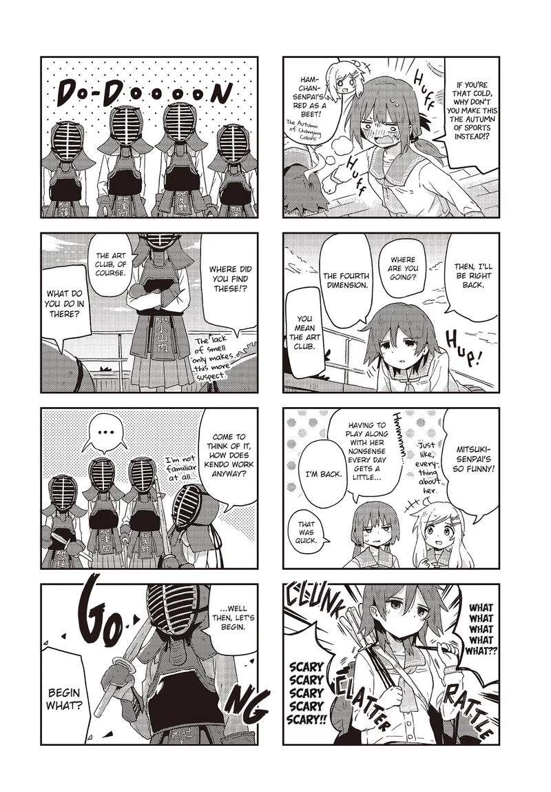 Matazoro. Chapter 22 page 6