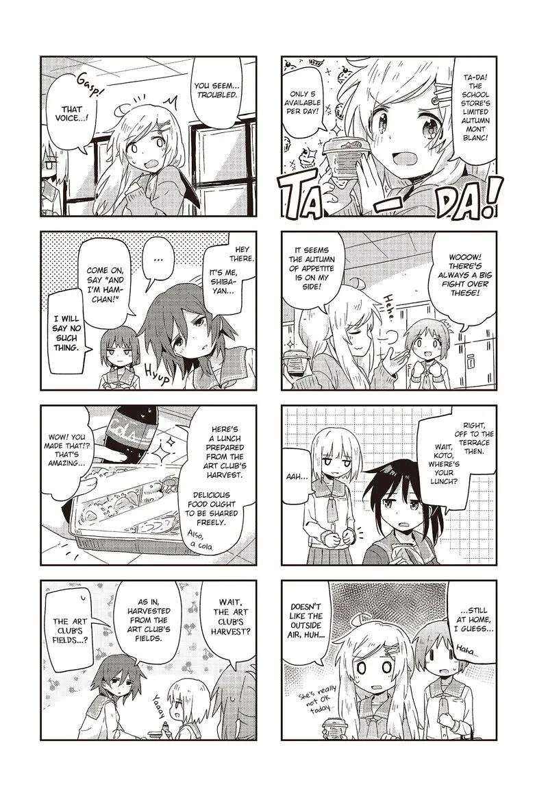 Matazoro. Chapter 22 page 4