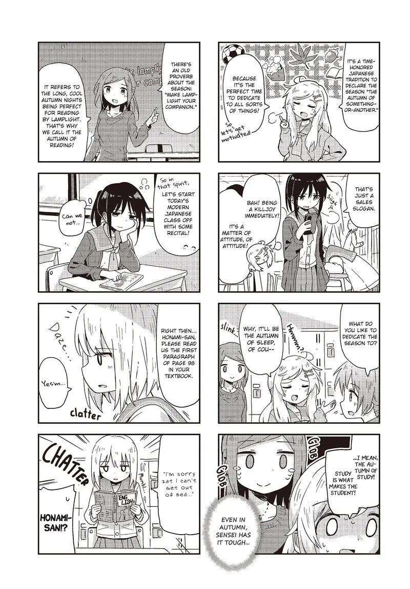 Matazoro. Chapter 22 page 3