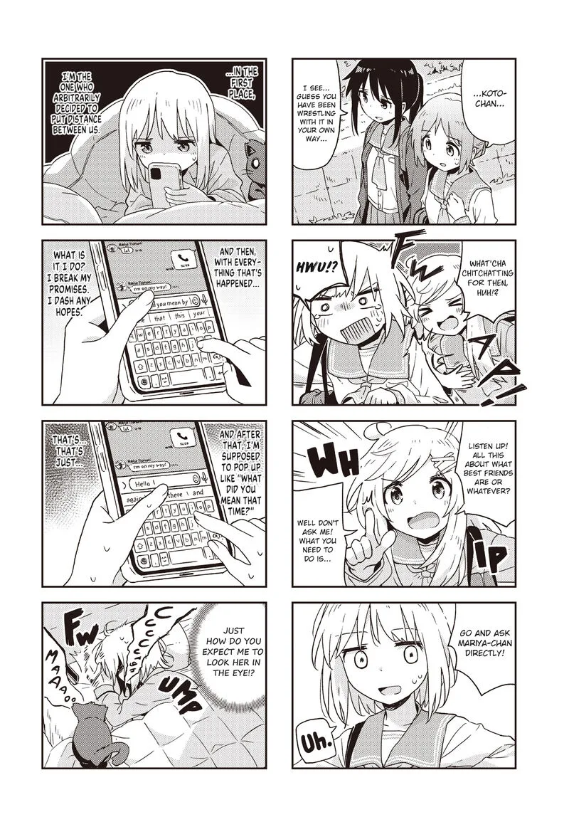 Matazoro. Chapter 23 page 6