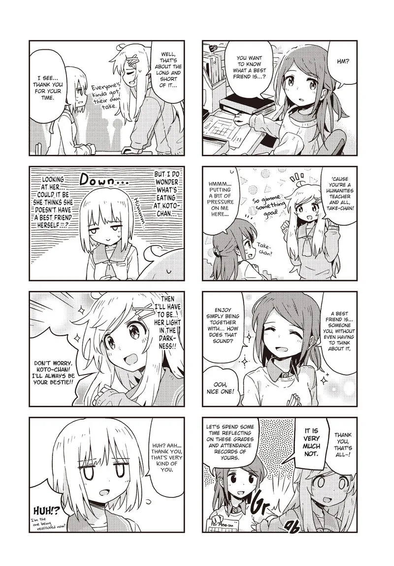 Matazoro. Chapter 23 page 4