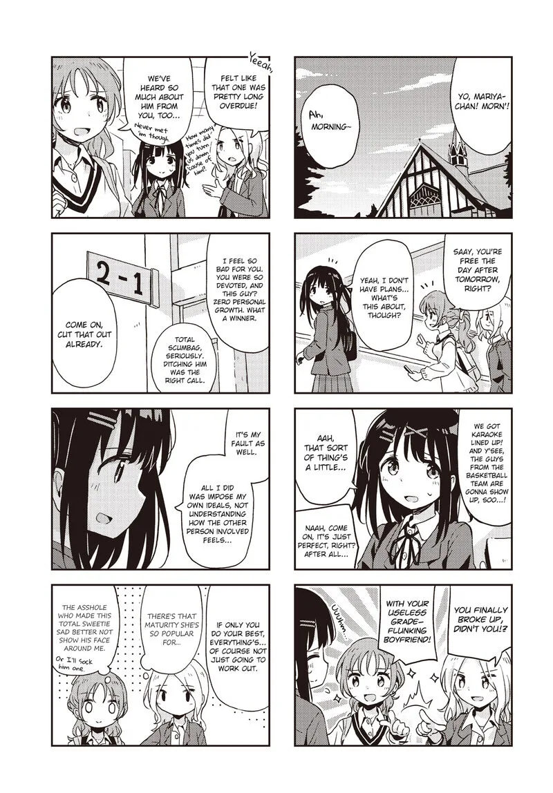 Matazoro. Chapter 23 page 7