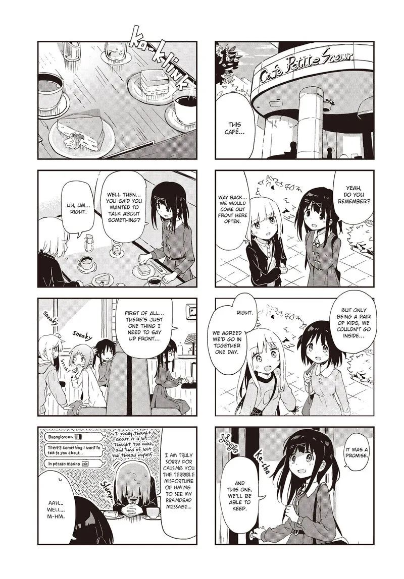 Matazoro. Chapter 24 page 3