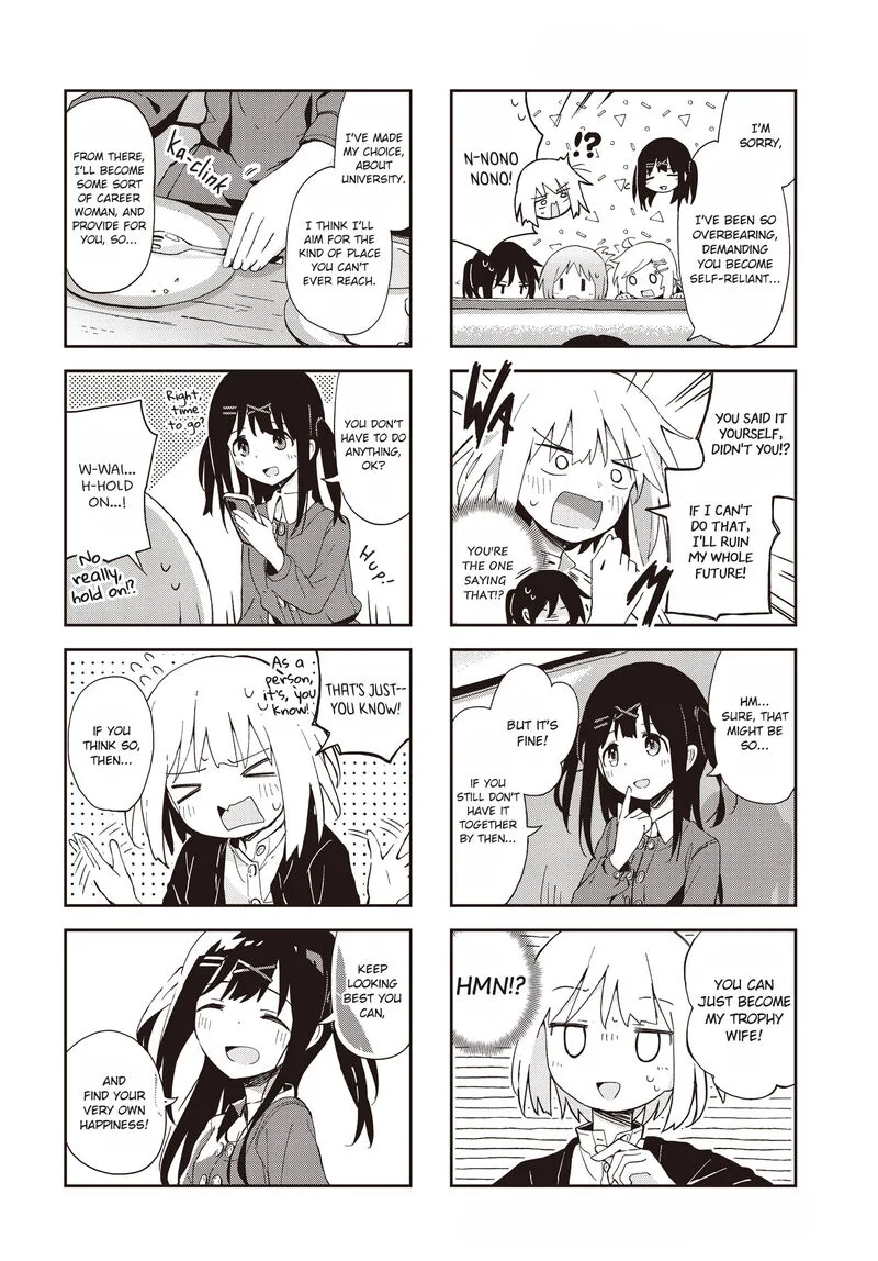 Matazoro. Chapter 24 page 8
