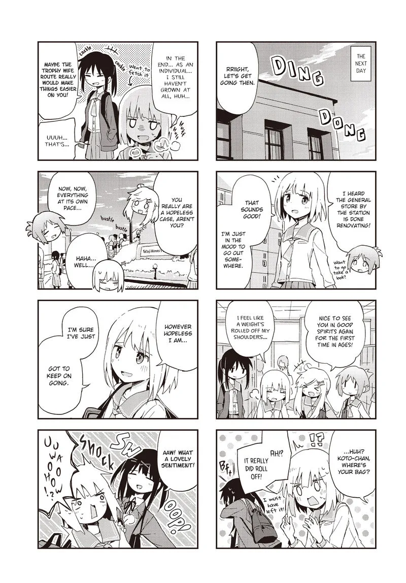 Matazoro. Chapter 24 page 9
