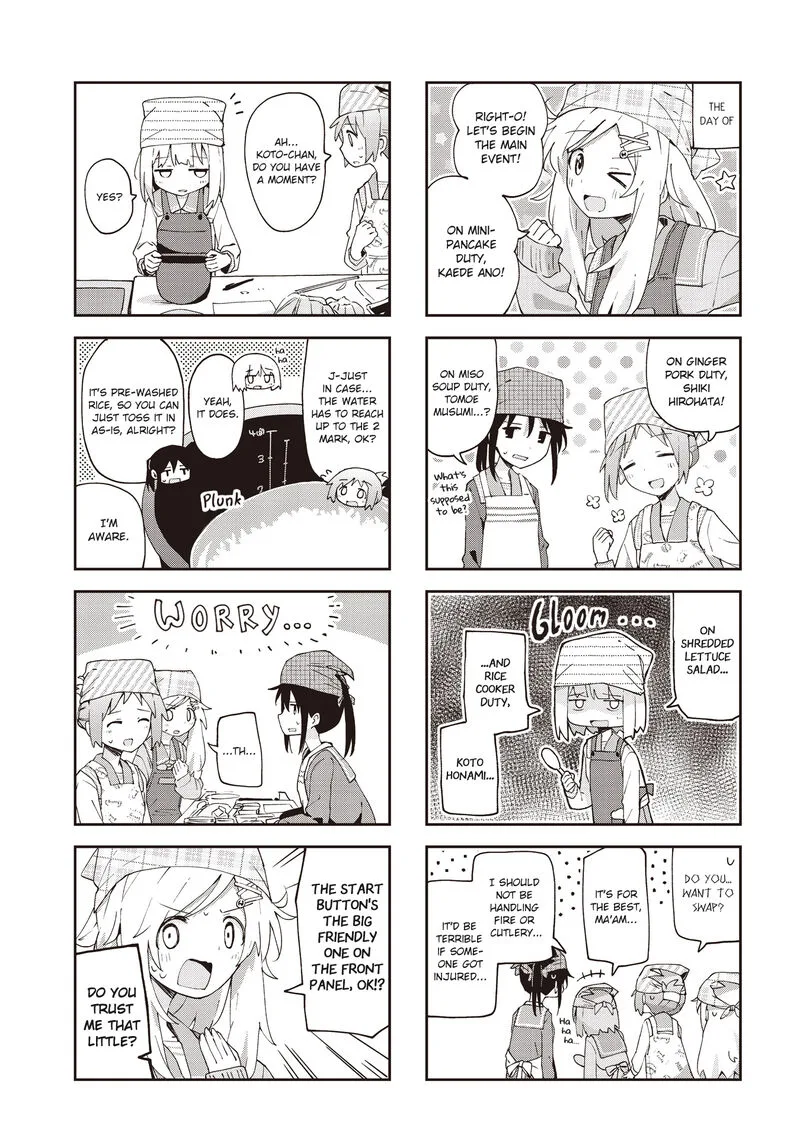 Matazoro. Chapter 25 page 5