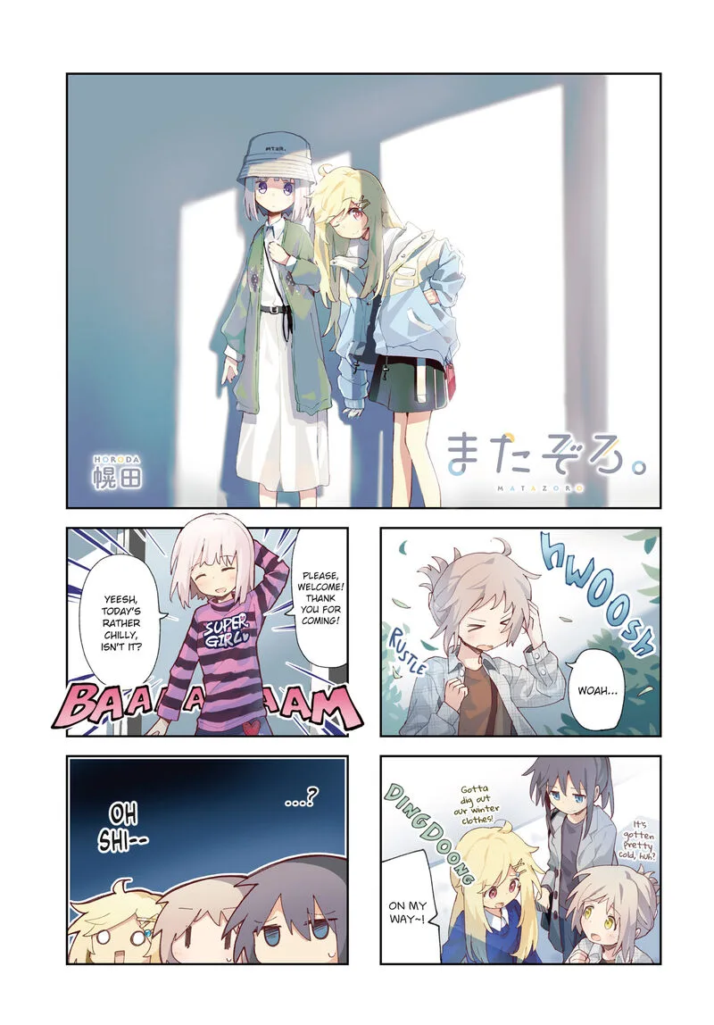 Matazoro. Chapter 26 page 1