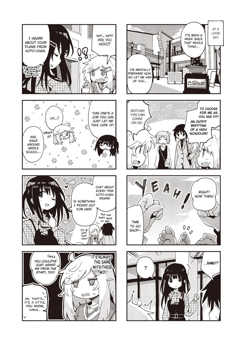 Matazoro. Chapter 26 page 3