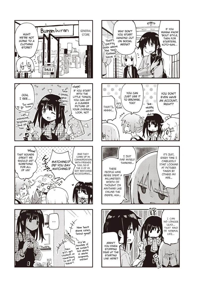 Matazoro. Chapter 26 page 4