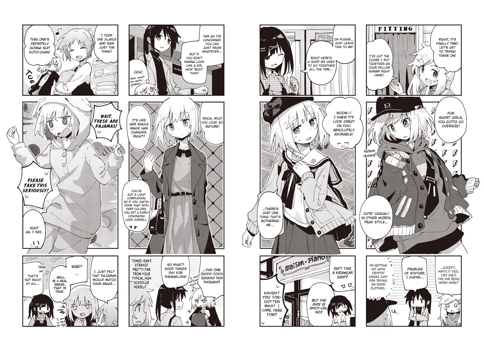 Matazoro. Chapter 26 page 6