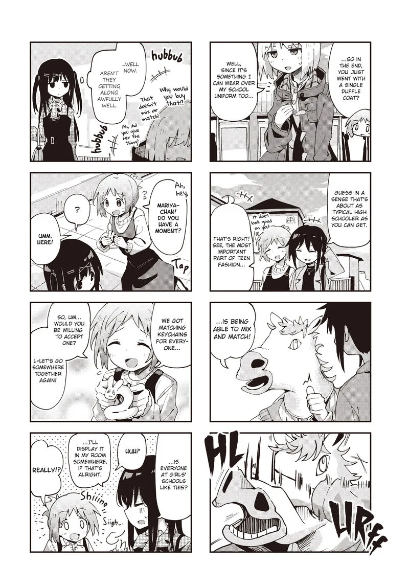 Matazoro. Chapter 26 page 7