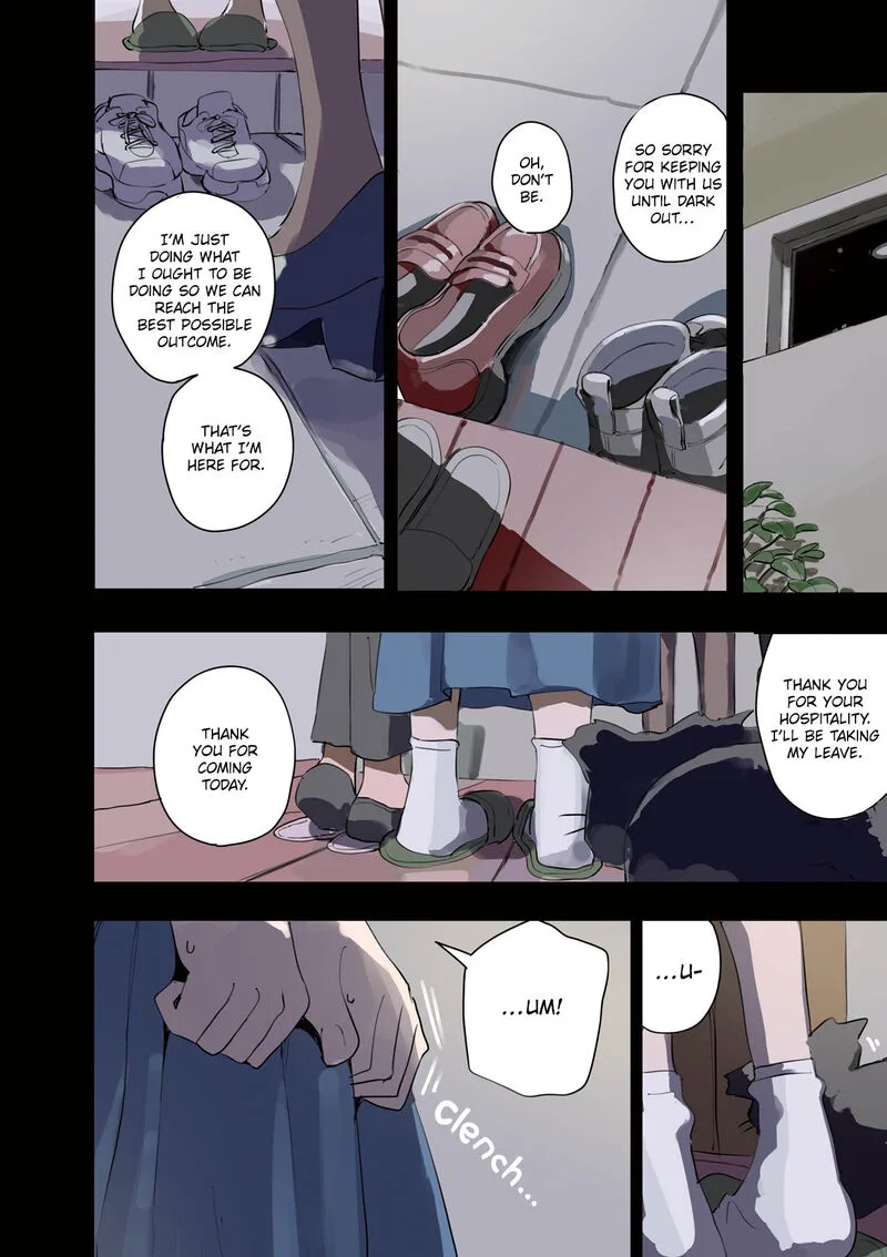 Matazoro. Chapter 27.5 page 7