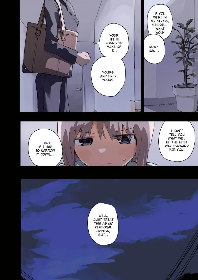 Matazoro. Chapter 27.5 page 9