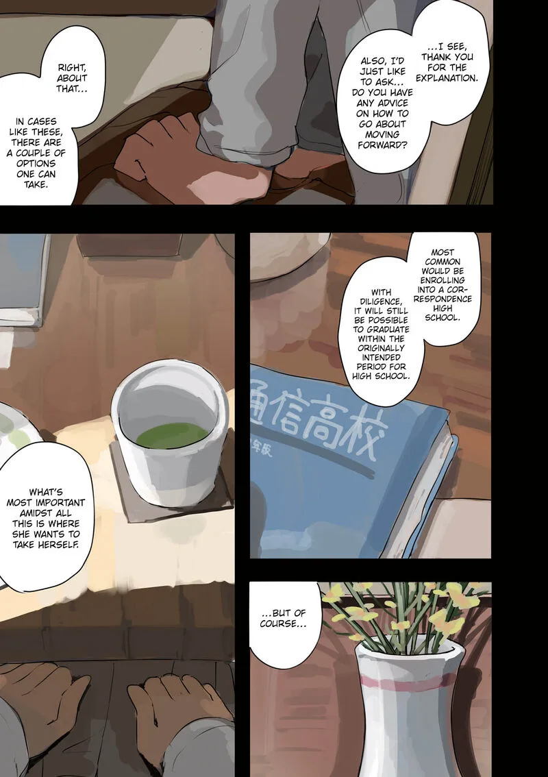 Matazoro. Chapter 27.5 page 4